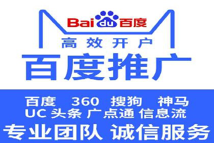 信息流广告案例分析：抖音广告策略
