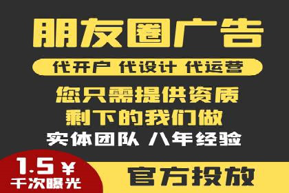 百度优化推广案例分享：关键词策略的巧妙运用